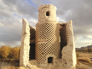 جريدة الحقيقة