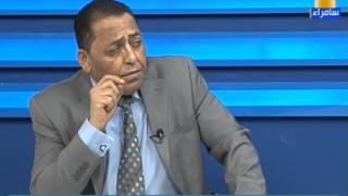 جريدة الحقيقة