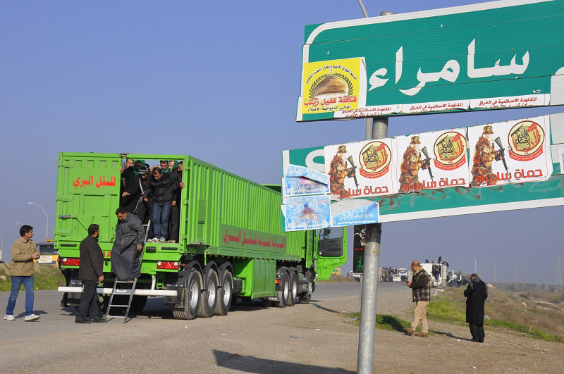 جريدة الحقيقة