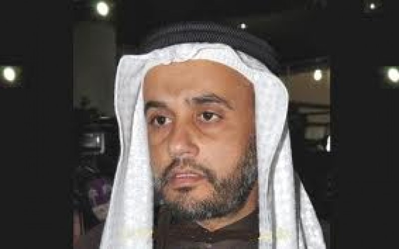 جريدة الحقيقة