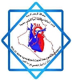 جريدة الحقيقة