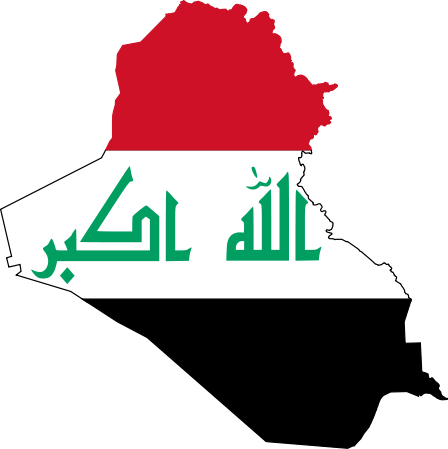 جريدة الحقيقة
