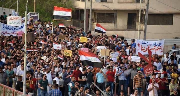 جريدة الحقيقة
