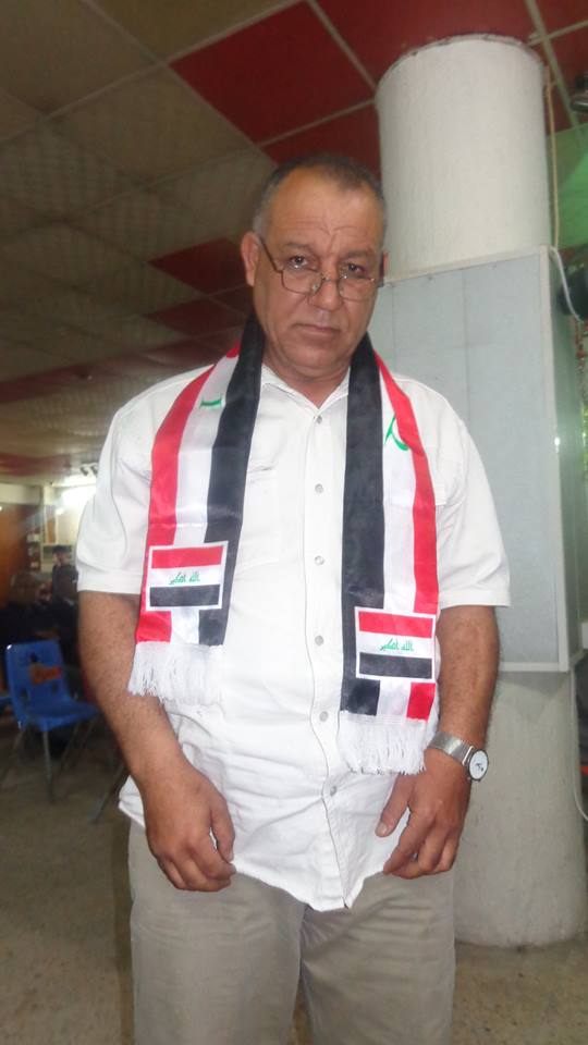 جريدة الحقيقة