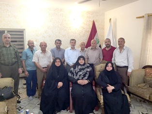 جريدة الحقيقة