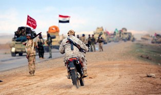 جريدة الحقيقة