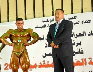 جريدة الحقيقة
