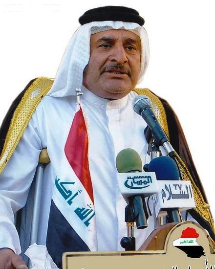 جريدة الحقيقة
