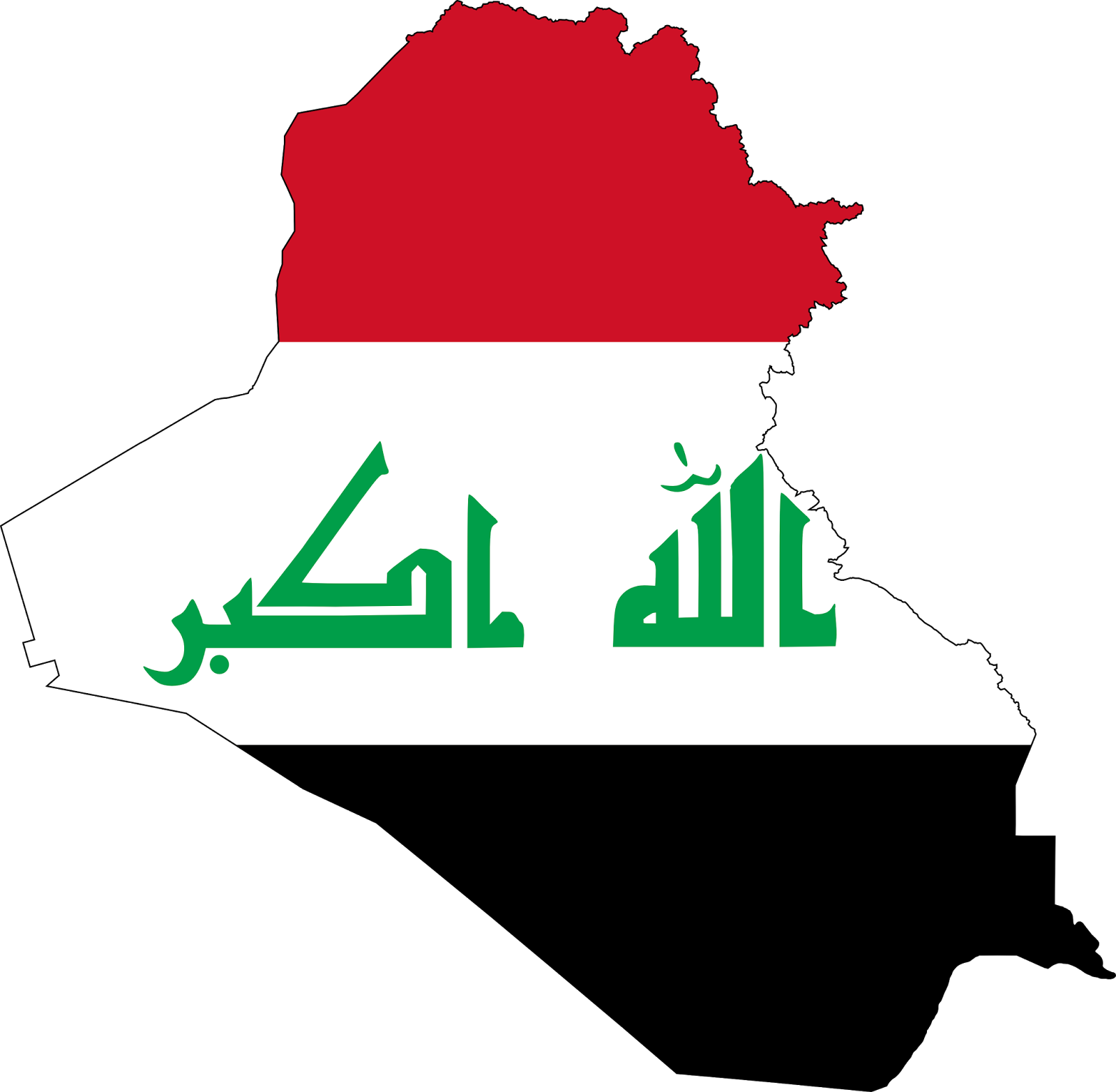جريدة الحقيقة