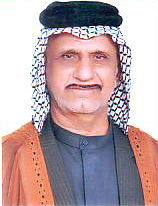 جريدة الحقيقة