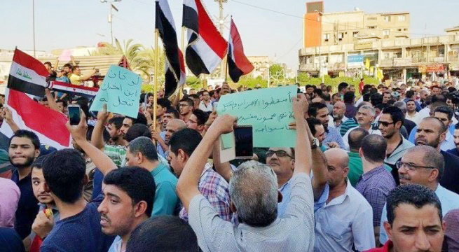 جريدة الحقيقة