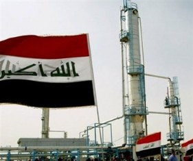 جريدة الحقيقة