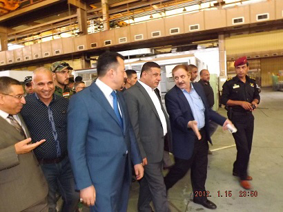 جريدة الحقيقة