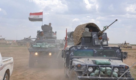 جريدة الحقيقة