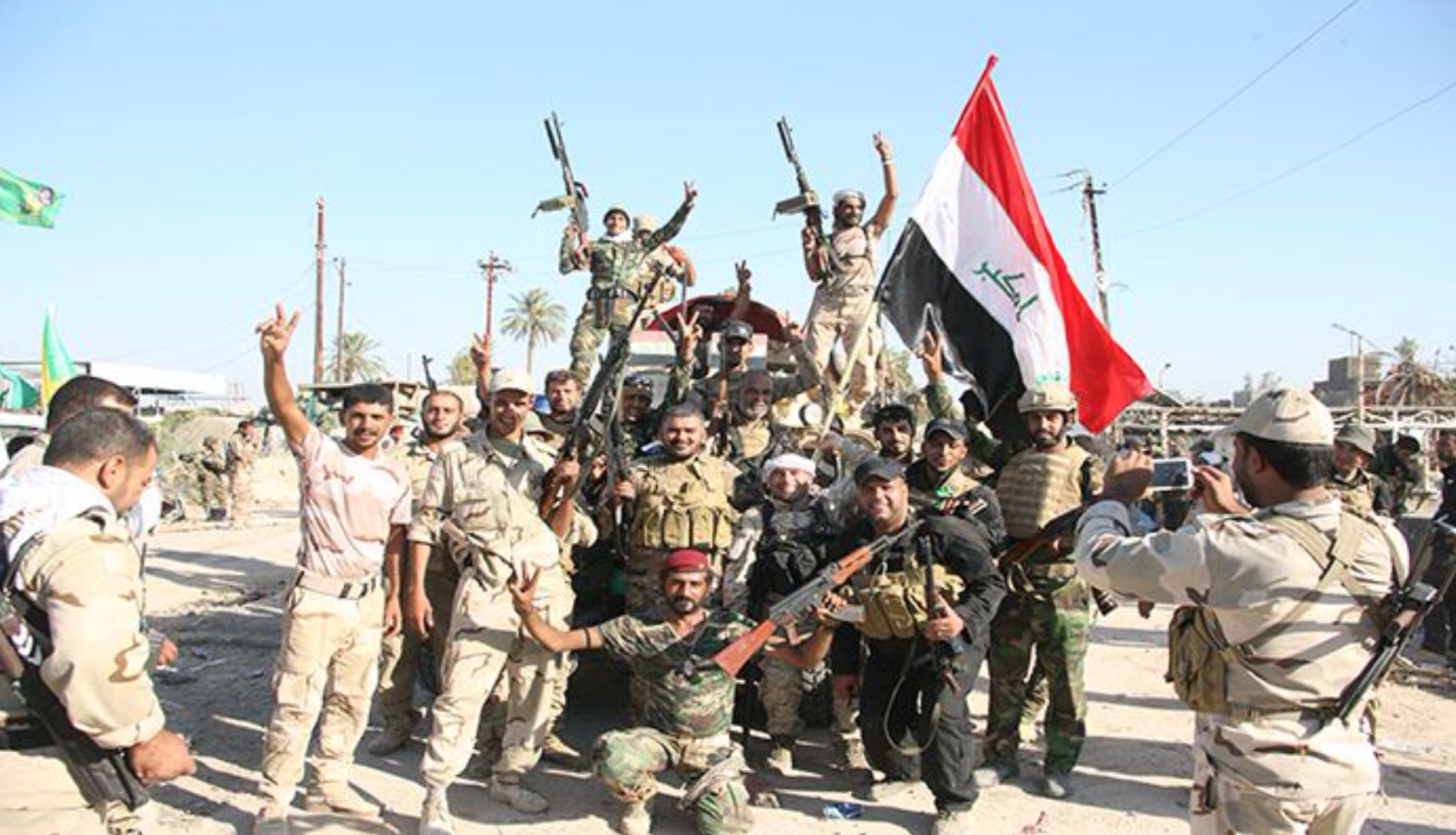 جريدة الحقيقة
