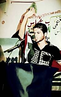 جريدة الحقيقة