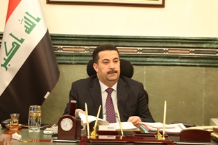 جريدة الحقيقة