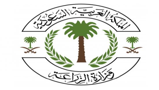 جريدة الحقيقة