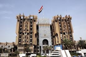 جريدة الحقيقة