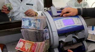 جريدة الحقيقة