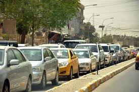 جريدة الحقيقة