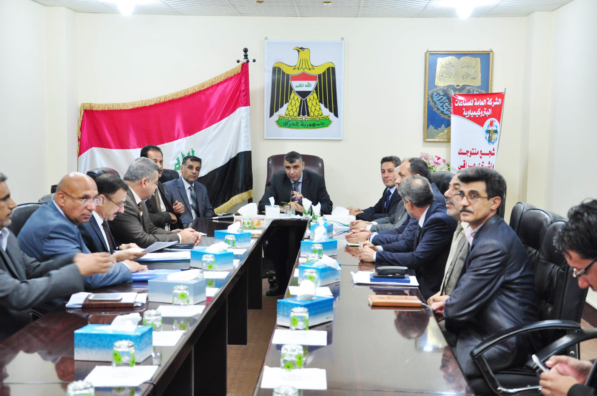 جريدة الحقيقة