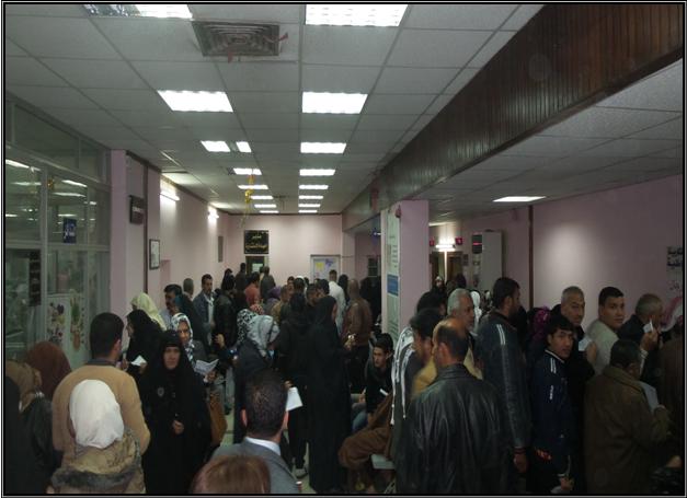 جريدة الحقيقة