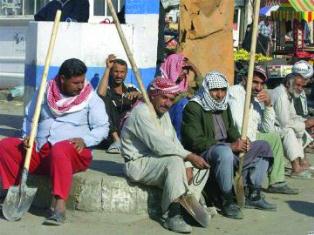 جريدة الحقيقة