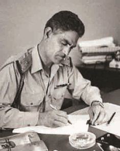 جريدة الحقيقة