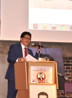 جريدة الحقيقة