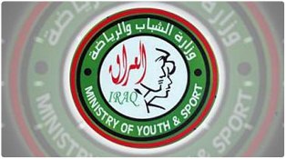 جريدة الحقيقة
