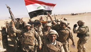 جريدة الحقيقة