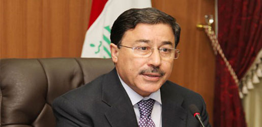 جريدة الحقيقة