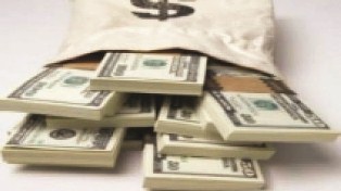 جريدة الحقيقة