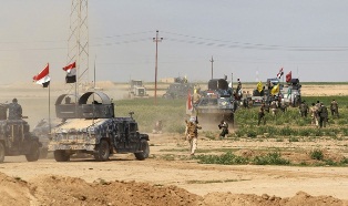 جريدة الحقيقة