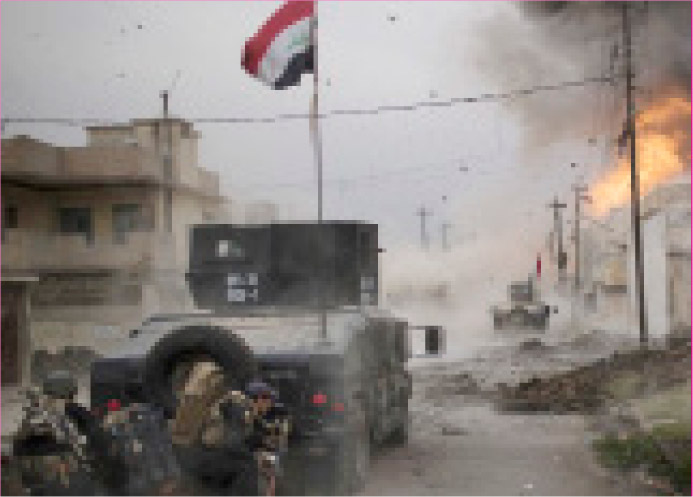 جريدة الحقيقة