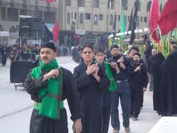 جريدة الحقيقة