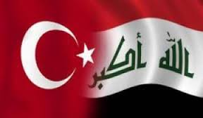 جريدة الحقيقة