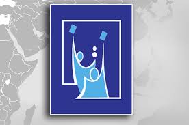 جريدة الحقيقة