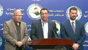جريدة الحقيقة