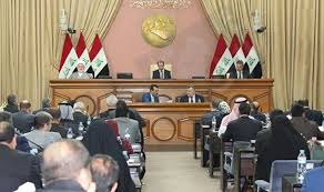 جريدة الحقيقة