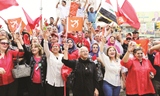 جريدة الحقيقة