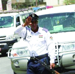 جريدة الحقيقة