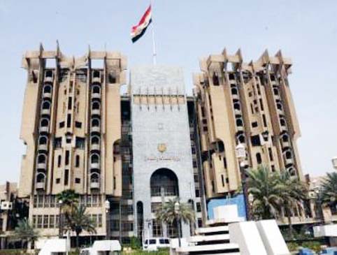 جريدة الحقيقة