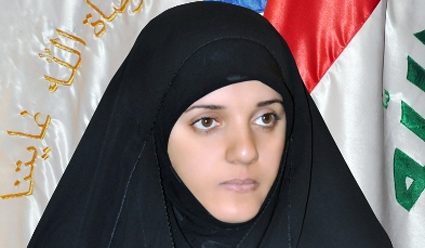 جريدة الحقيقة