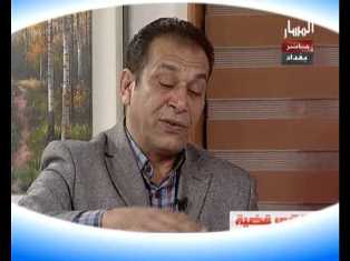 جريدة الحقيقة