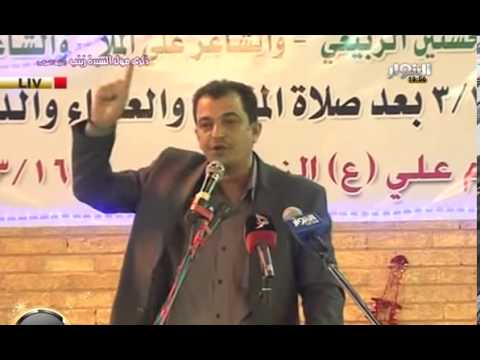 جريدة الحقيقة