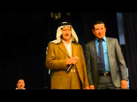 جريدة الحقيقة