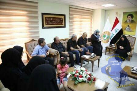 جريدة الحقيقة