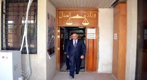 جريدة الحقيقة